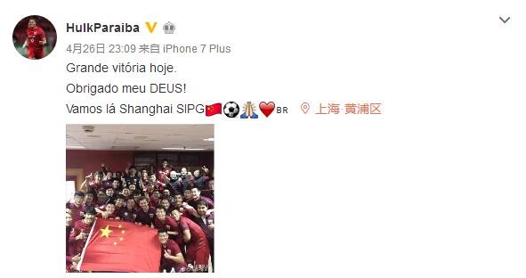 马岚这时候已经欢天喜地的跑了过来，兴冲冲的说：哎呀我的好女婿，你可终于回来了。